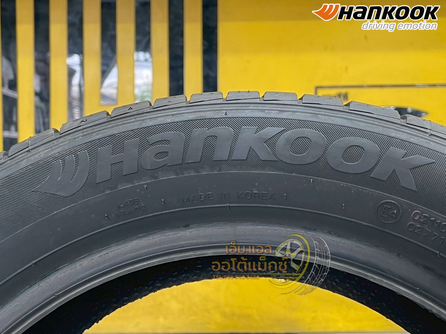 ยางใหม่ฮันคุ๊ก Hankook Kinergy Eco2 K435 185/55R15 ยางใหม่ปี2024