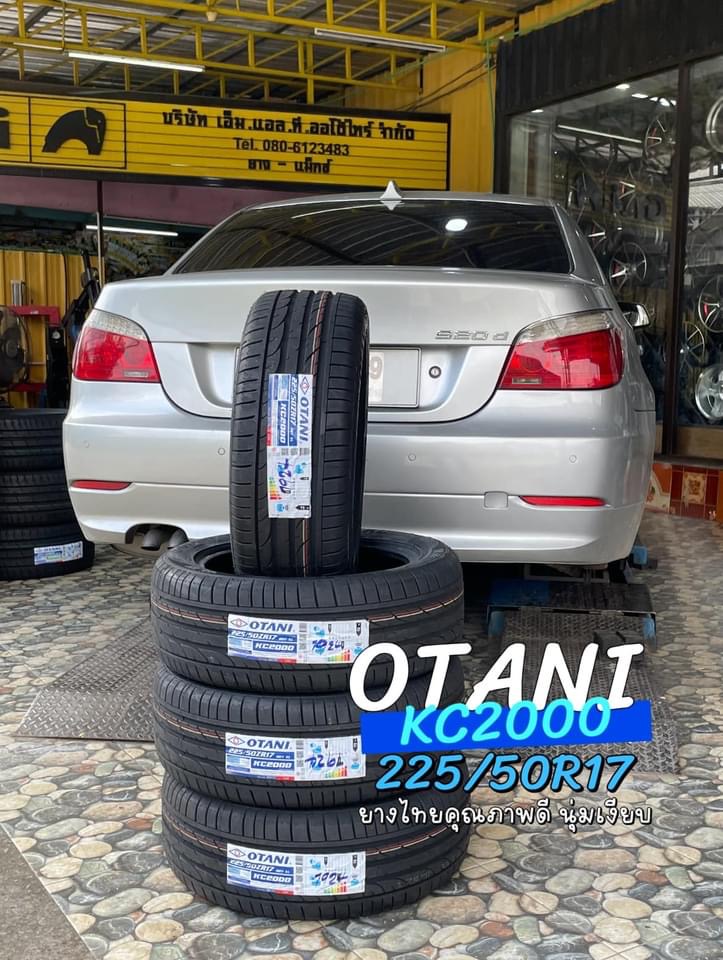 🚘 #BMW_520d🛞 เปลี่ยนยาง #OTANI #KC2000 225/50R17🔥 🔥🔥