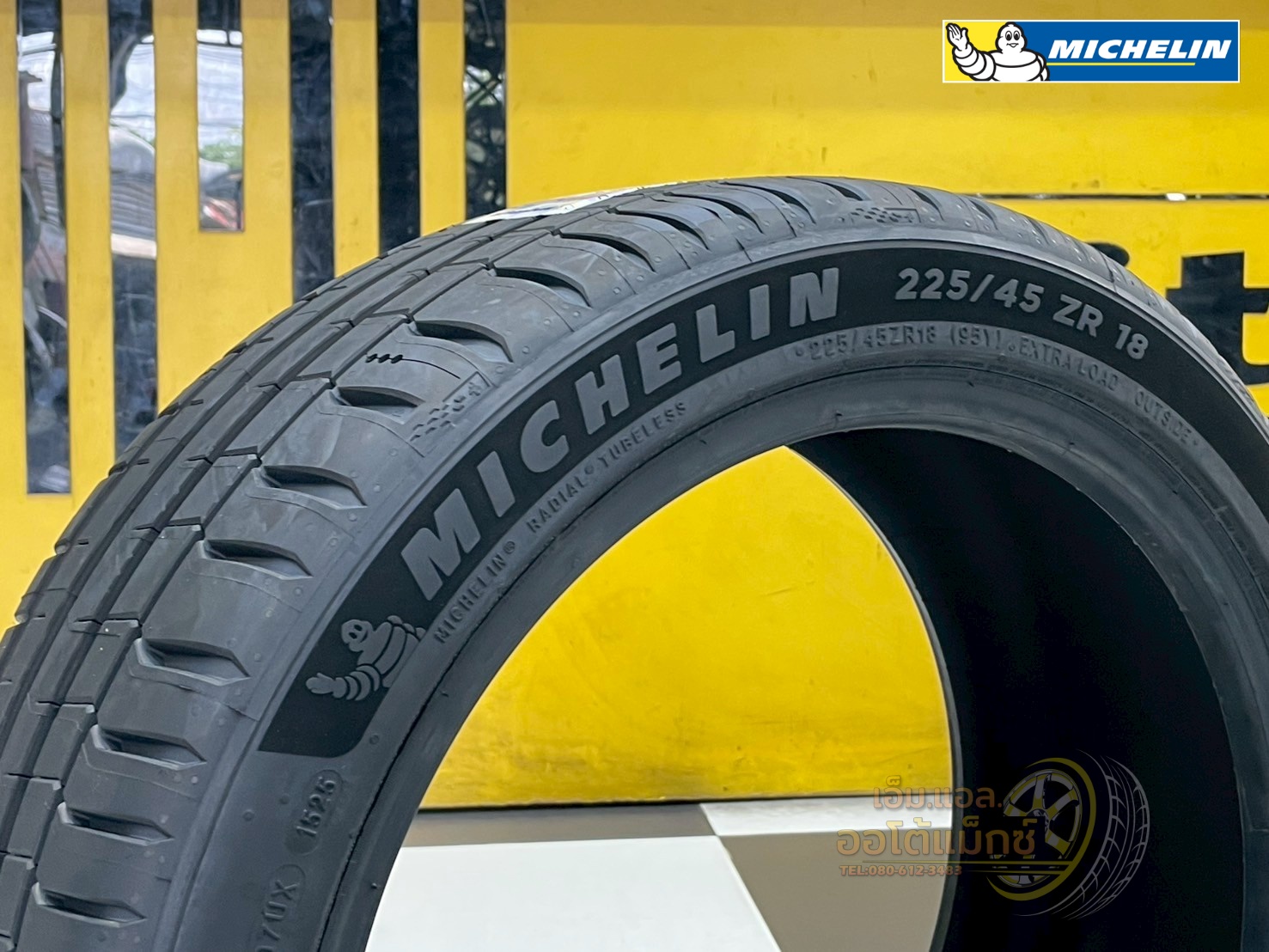 #MICHELIN #PILOT #SPORT5 225/45R18 ยางใหม่ปี2025