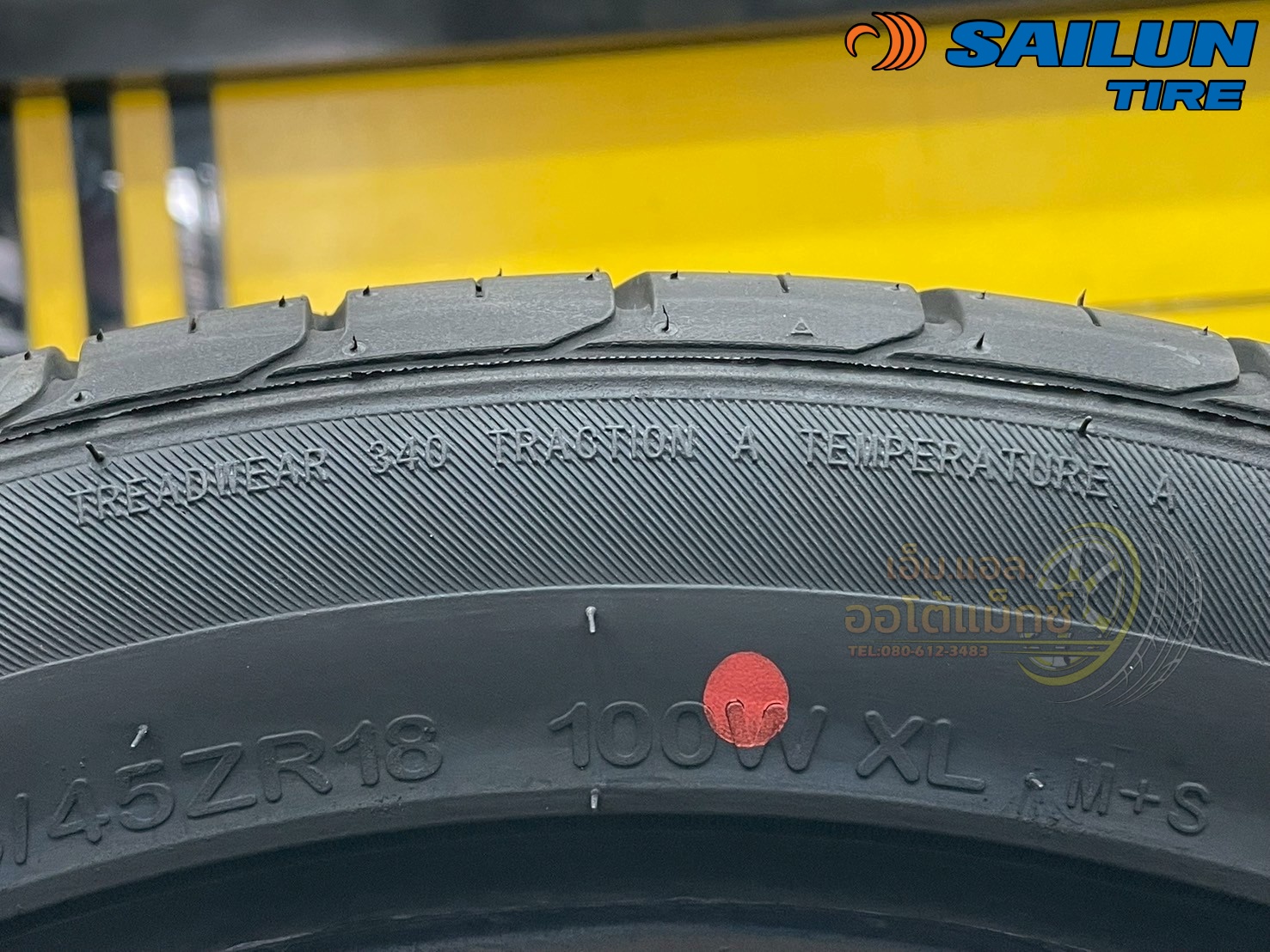 ยาง SAILUN Atrezzo SVA1 ขนาด 245/45R18 ยางใหม่ปี2025