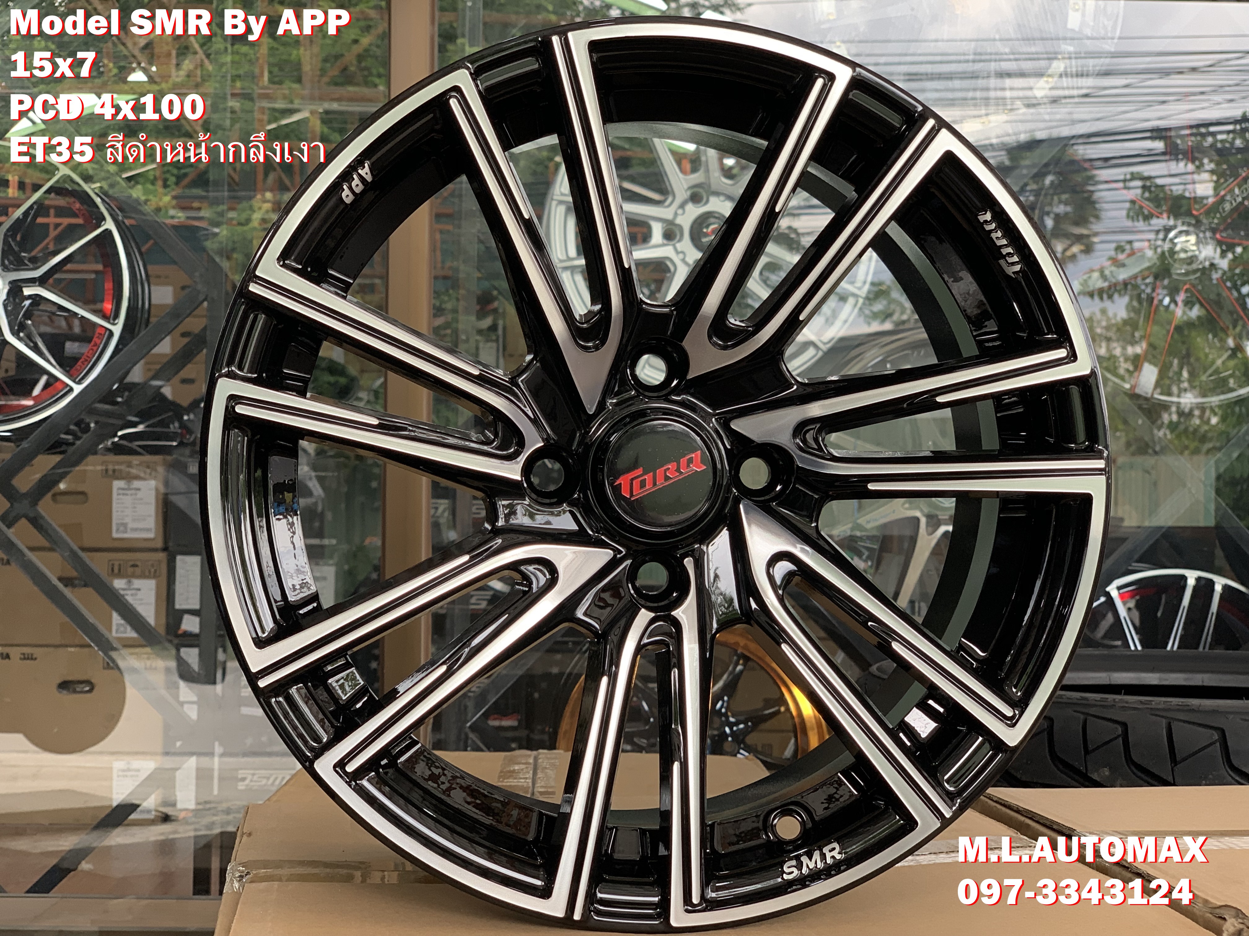 ล้อแม็กใหม่ขอบ15 SMR สีดำกลึงเงา กว้าง7 ออฟ35 4รู100 งานAPP