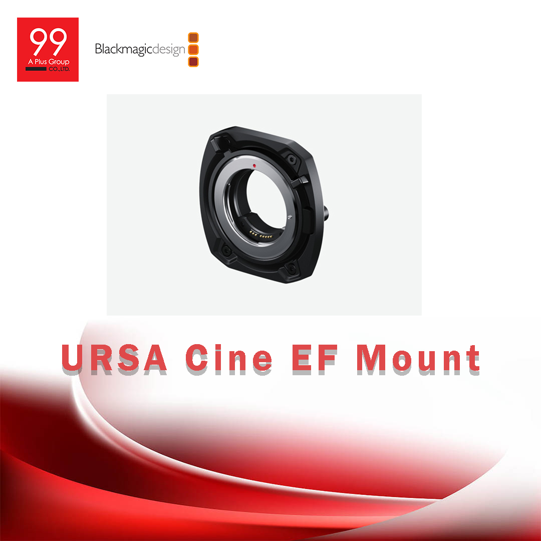 Blackmagic URSA Cine EF Mount