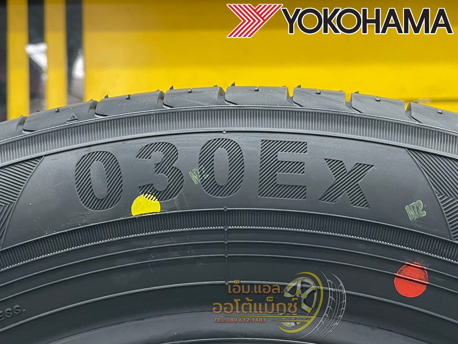 ยาง YOKOHAMA ALLIANCE AL30 (030Ex) ขนาด 215/55R16 ยางใหม่ปี2025