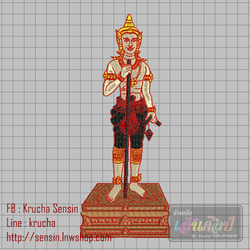 ไฟล์บล็อคปัก พระวิษณุยืน 1