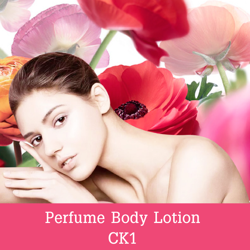 Perfume Body Lotion CK1 / เพอร์ฟูม บอดี้ โลชั่น กลิ่น CK1