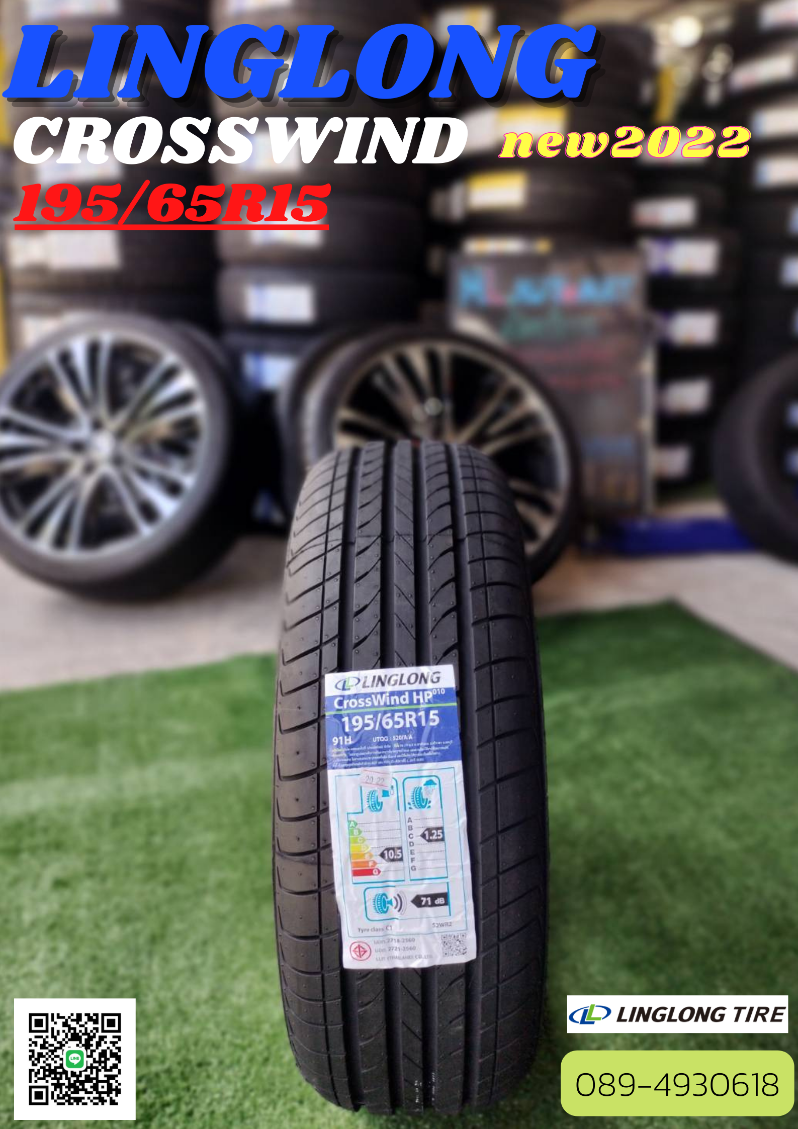 LINGLONG CrossWind HP010 195/65R15
