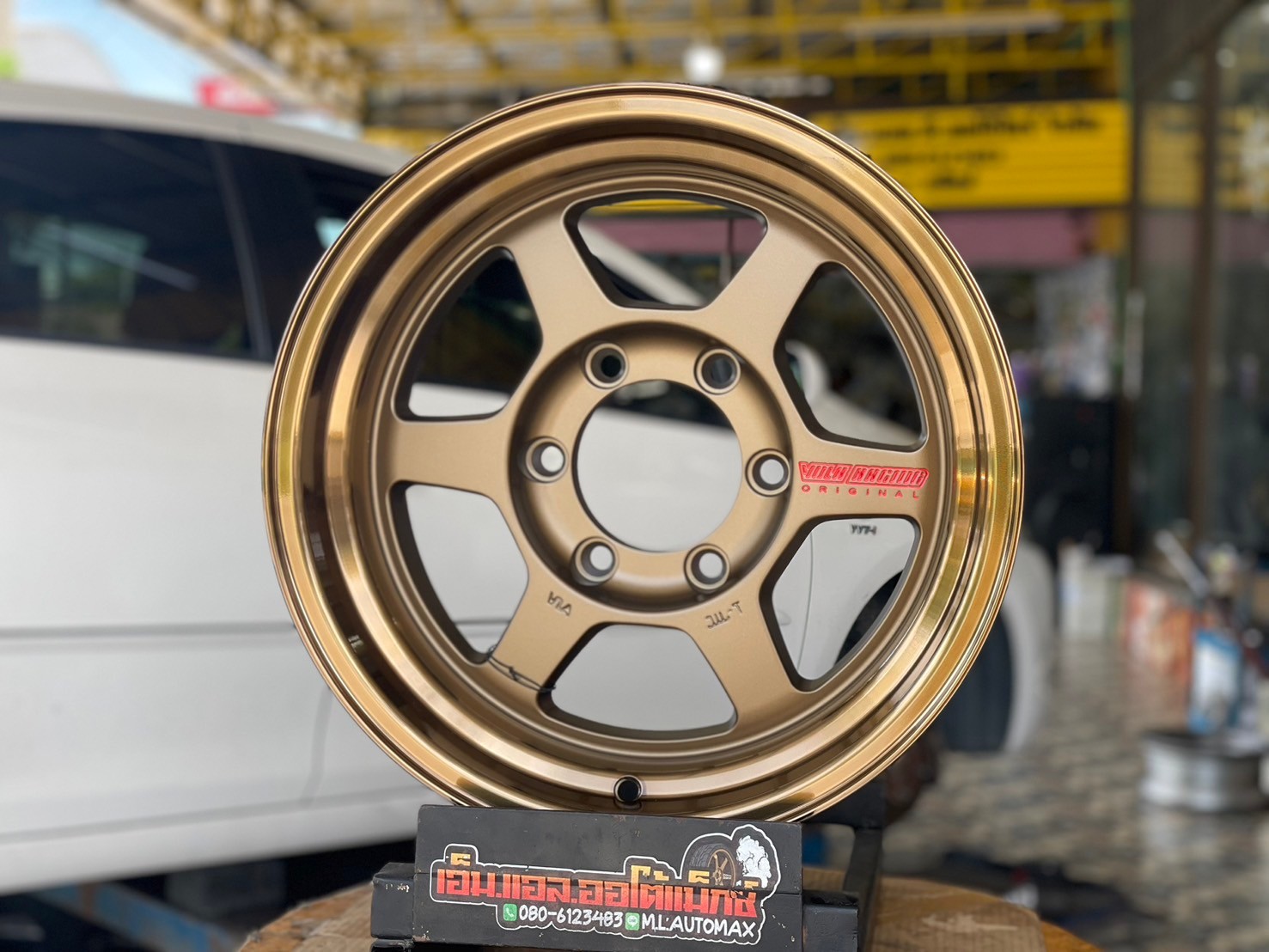 #ล้อแม็กซ์ใหม่ขอบ16 #TE37ขอบ16นิ้ว 16x8 ET0 6x139.7 สีน้ำตาลตัวหนังสือเลเซอร์สีแดง