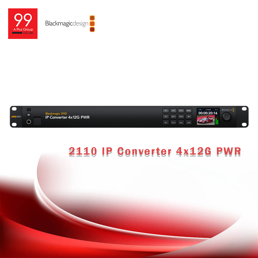 Blackmagic 2110 IP Converter 4x12G PWR