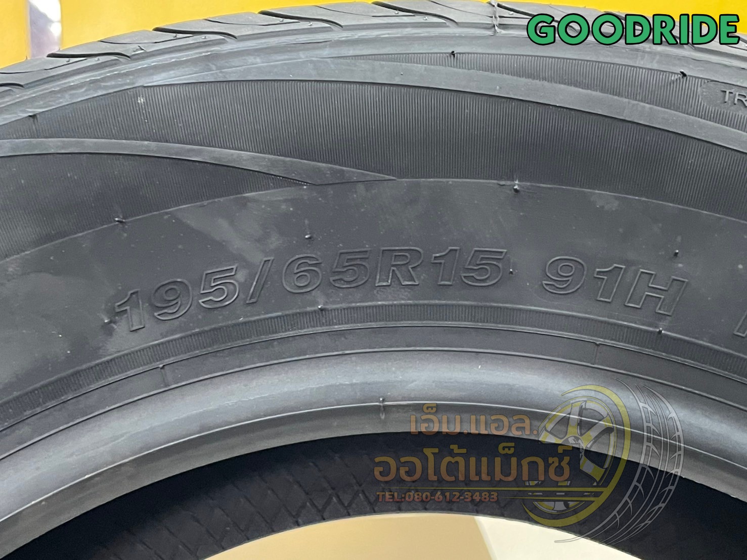 ยางใหม่ ยางไทยกู๊ดไรท์ #Goodride #RP88 195/65R15 ยางใหม่ปี2025