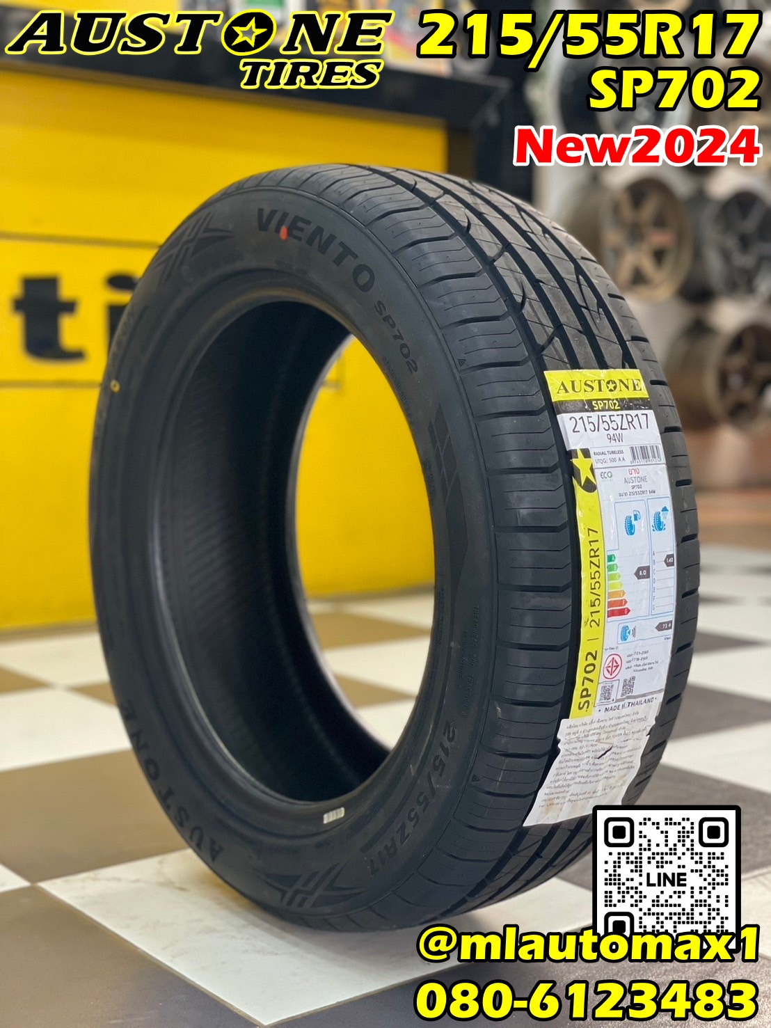💥💥#AUSTONE SP602 215/55R17 ยางผลิตไทย ยางใหม่ปี2024💥💥