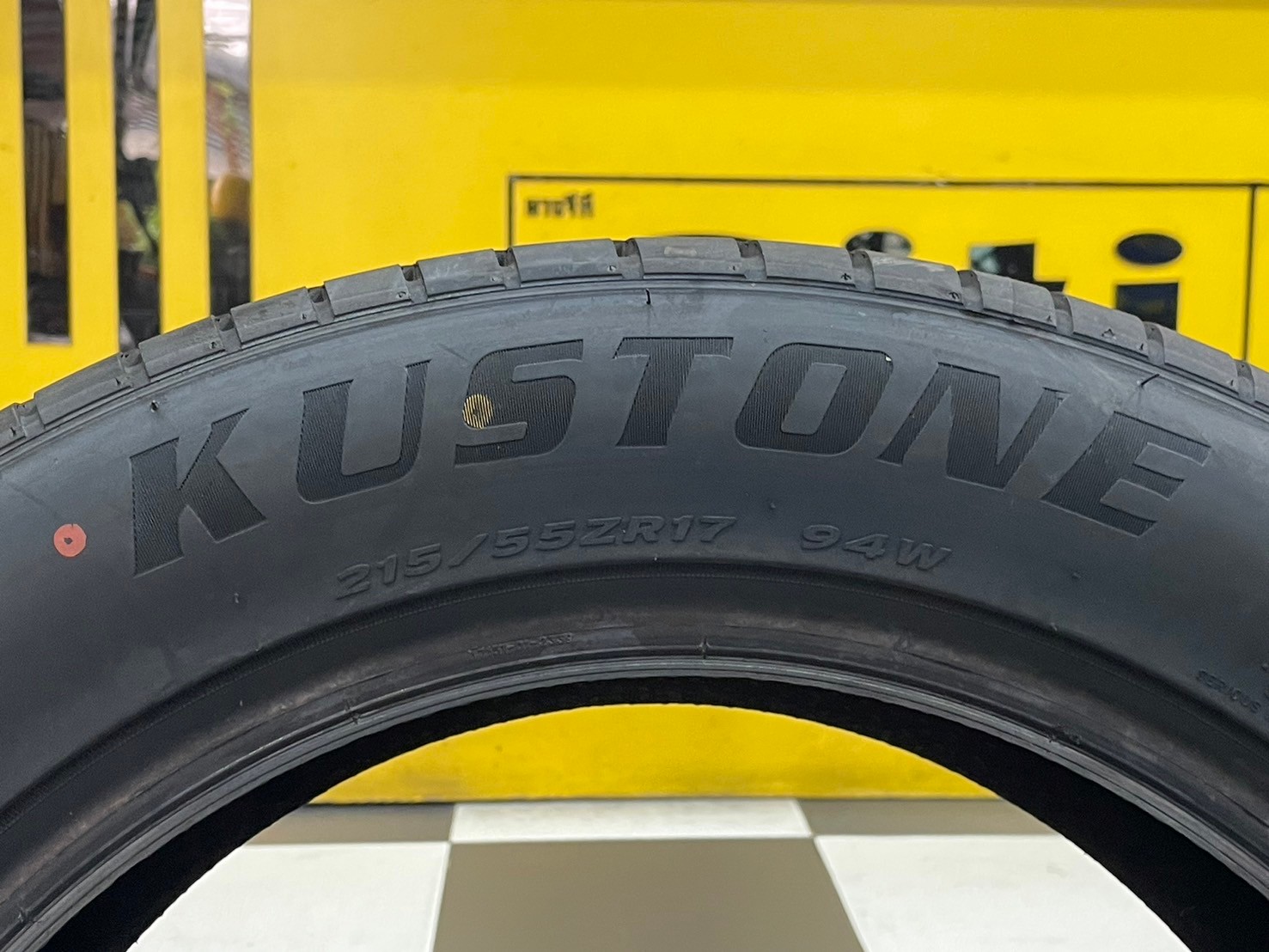 ยางใหม่ คูสโตน KUSTONE PASSION P9 215/55R17 ยางใหม่ปี2024