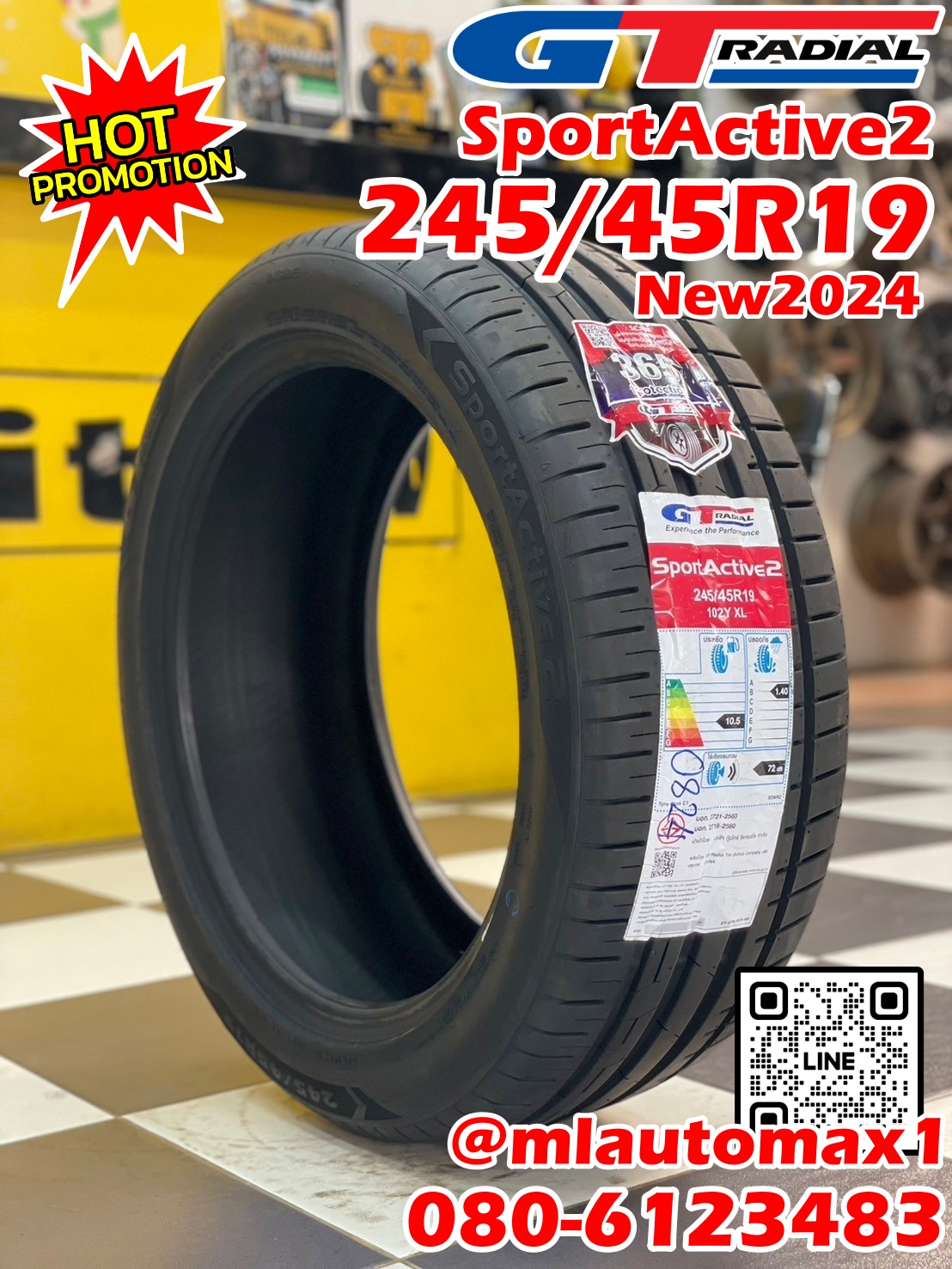 ยาง GT RADIAL SportActive2 245/45R19 ยางใหม่ปี2024 🔥 ราคาโปรโมชั่น 🔥