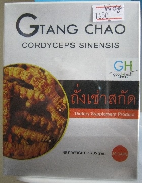 GTANG CHAO Cordyceps Sinensis