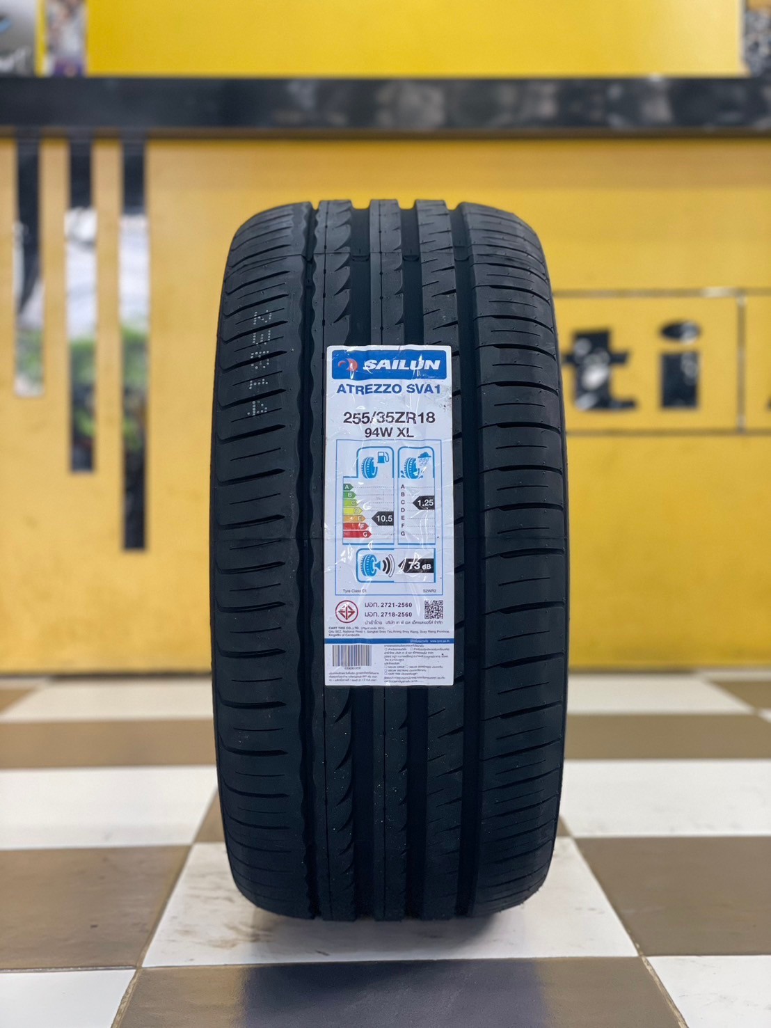 🔥#SAILUN ATREZZO #SVA1 255/35R18 ยางใหม่ปี2024🔥