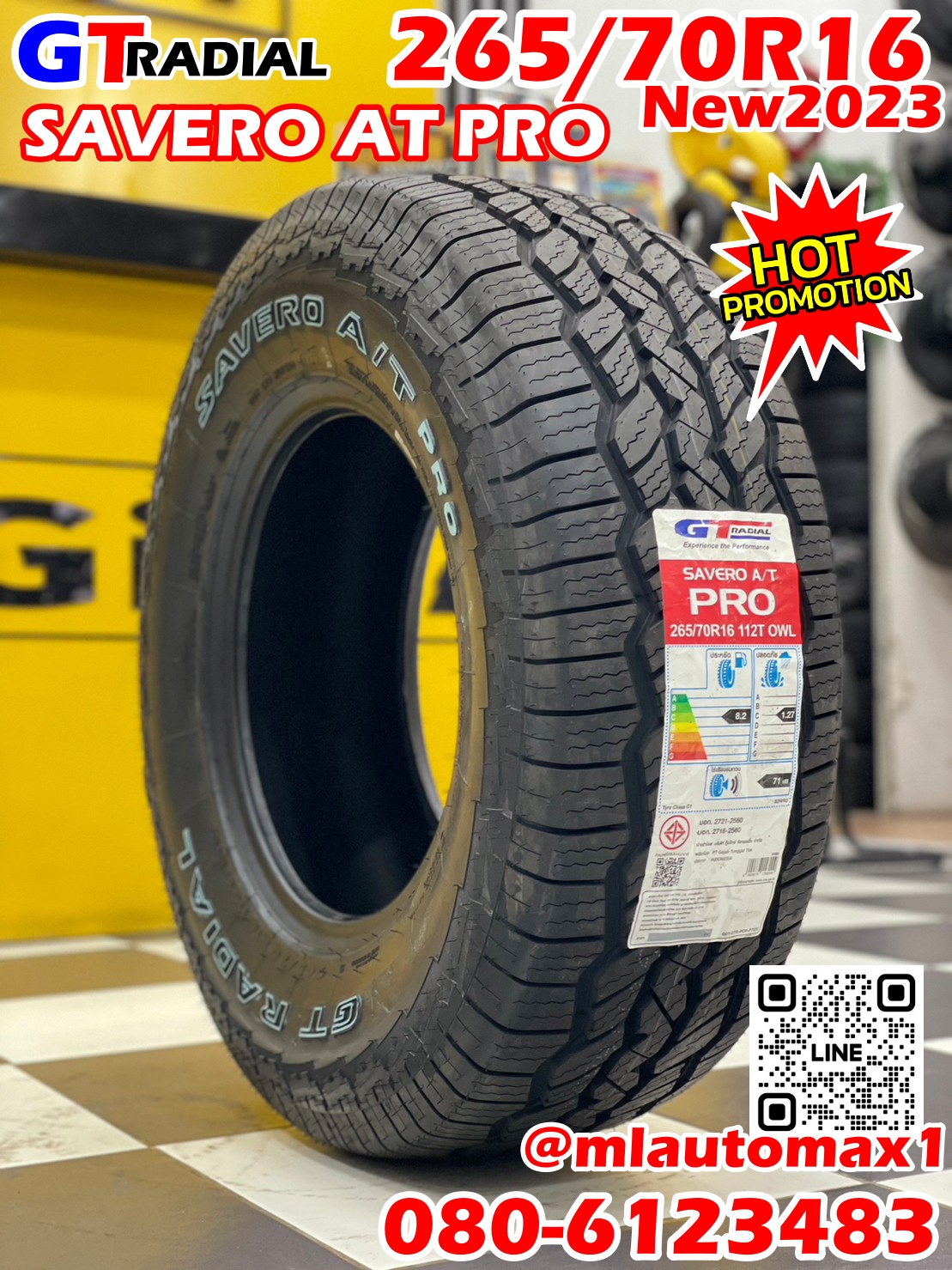 GT RADIAL SAVERO AT PRO 265/70R16 ยางใหม่ปี2023