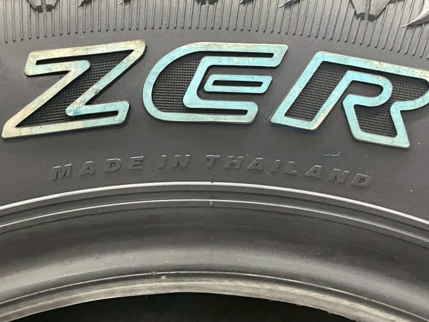 ยาง Vee Rubber Kruzer A/T ขนาด 265/65R17ยางใหม่ปี2025