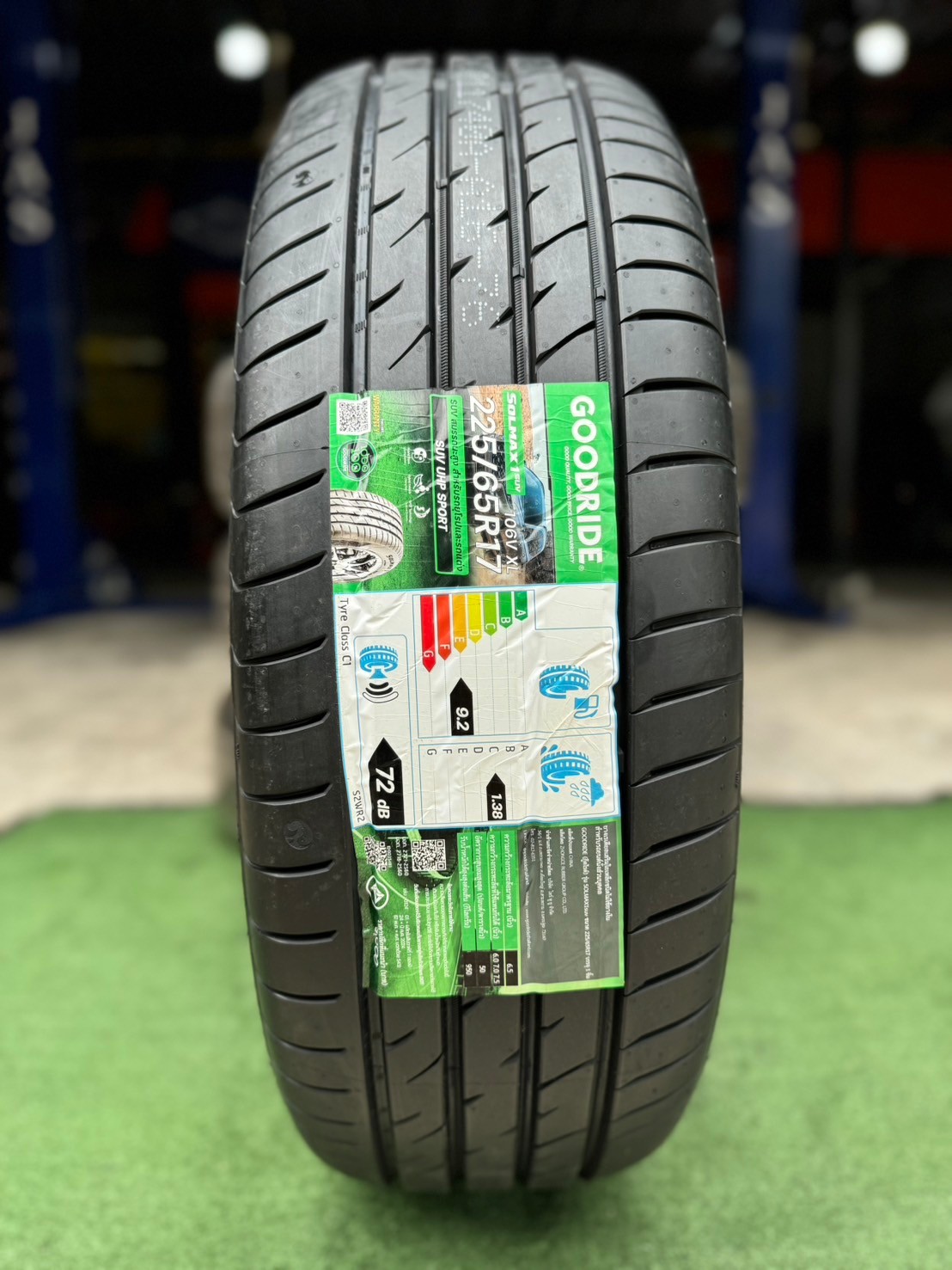 ยาง Goodride Solmax1 225/65R17 ยางใหม่ปี2024 ราคาพิเศษ4 เส้น 10400บาท พร้อมติดตั้งฟรี