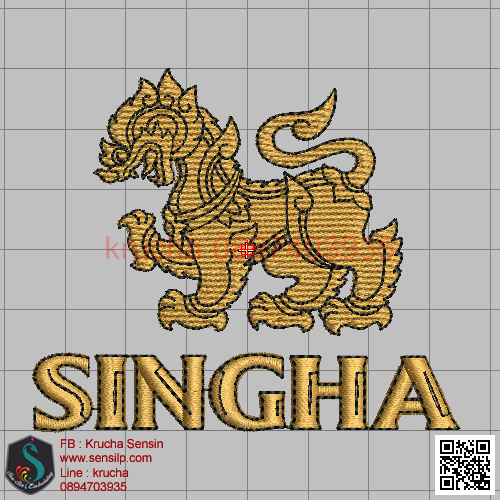 ไฟล์บล็อคปัก SINGHA 1