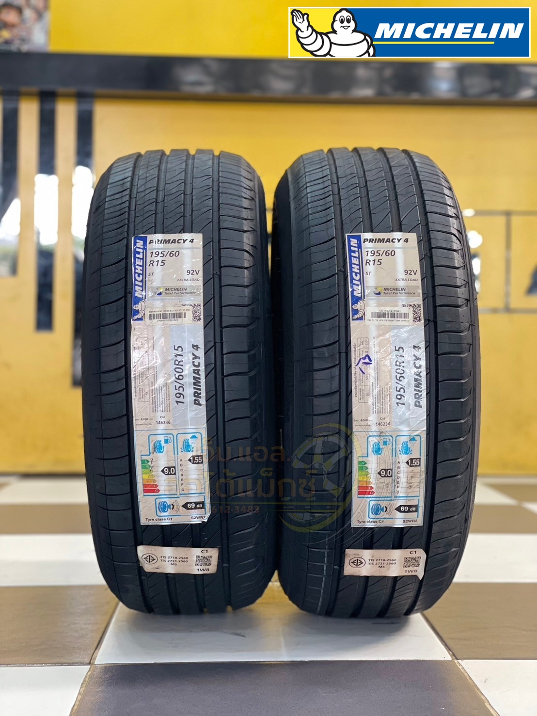 ยางมิชลิน Michelin Primacy 4ST 195/60R15 ยางปี23