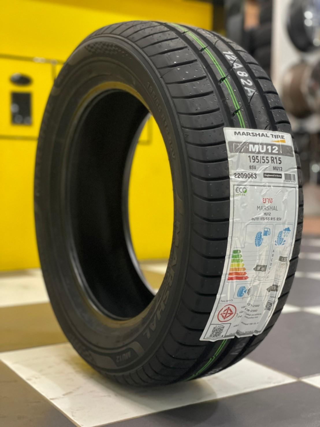 ยาง Mashal ยางใหม่ปี2022 195/55R15