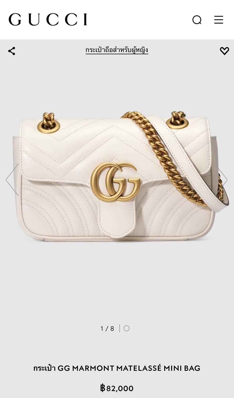 Gucci Marmont22 Fullset ใบเสร็จไทย