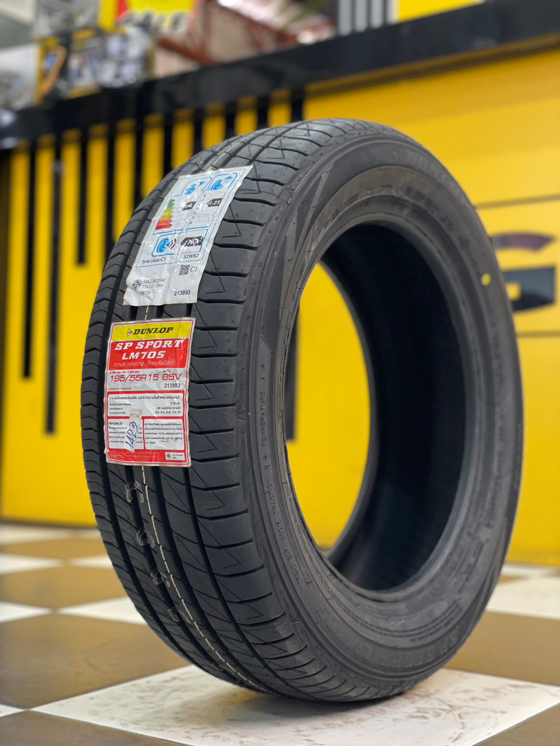 ยางใหม่ DUNLOP LM705 195/55R15 ยางดันลอป ยางไทย ปี2023 (4เส้น)