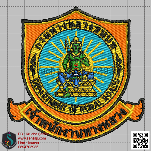 ไฟล์บล็อคปัก เจ้าพนักงานทางหลวงชนบท 1 (พื้นส้มสีผ้า ไม่ลงไหม)