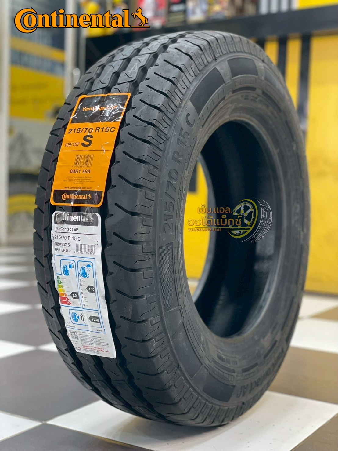 ยาง Continental VanContact AP ขนาด 215/70R15 ยางใหม่ปี2025