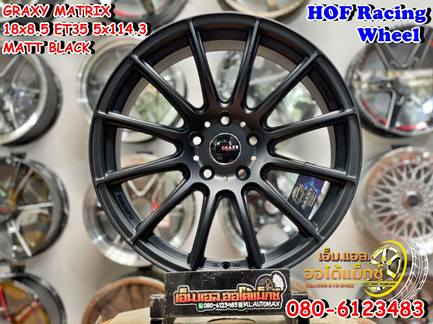 ล้อแม็กใหม่ขอบ18 งานHOF RacingWheel Graxy MATRIX 18x8.5 ET35 5x114 สีดำด้าน