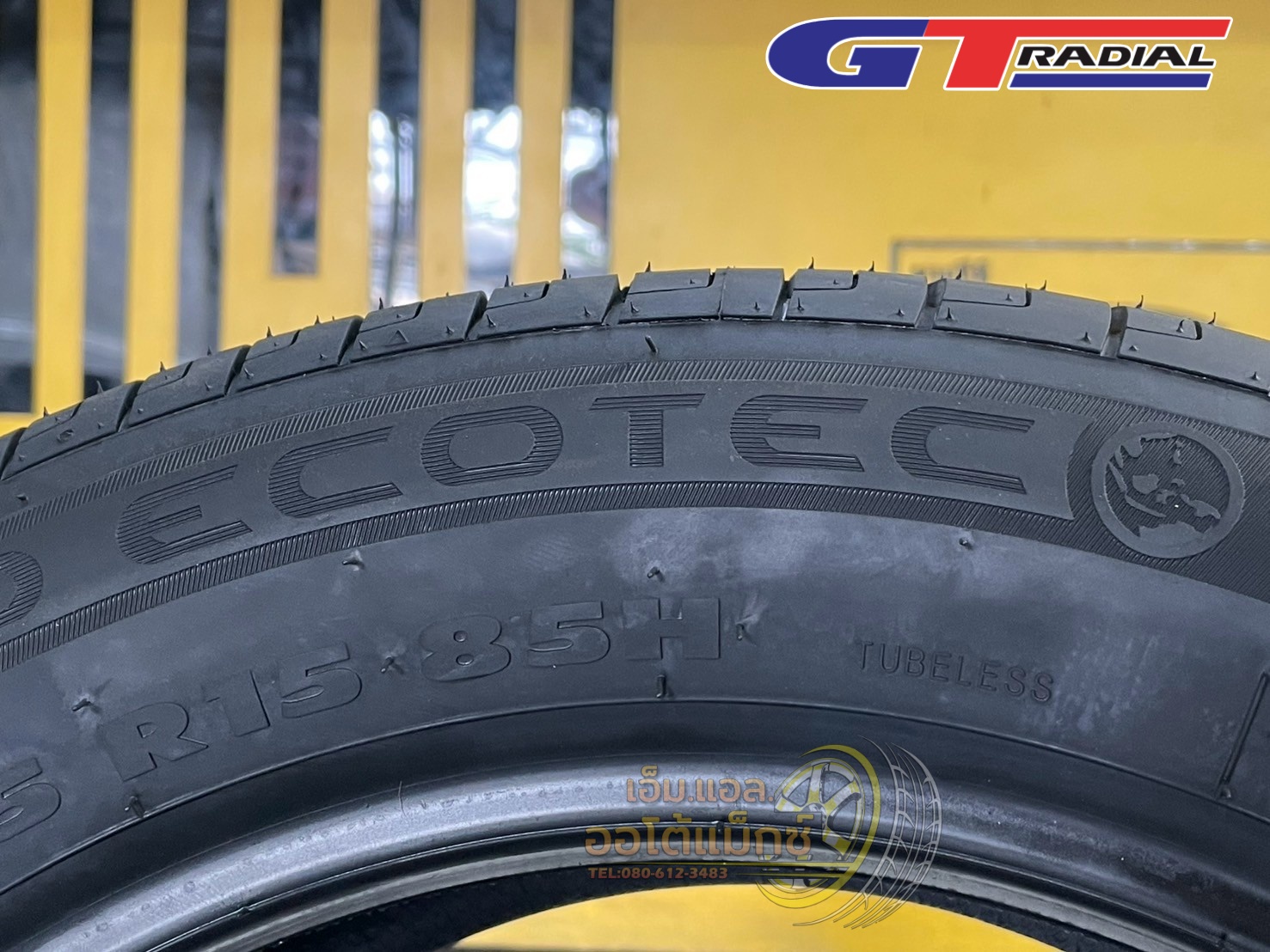 #ยางใหม่จีทีเรเดียล #GT_RADAIL #CHAMPIRO #ECOTEC 195/55R15 ยางใหม่ปี2025