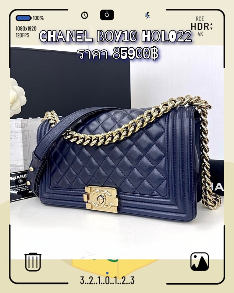 chanel boy10 มือสอง