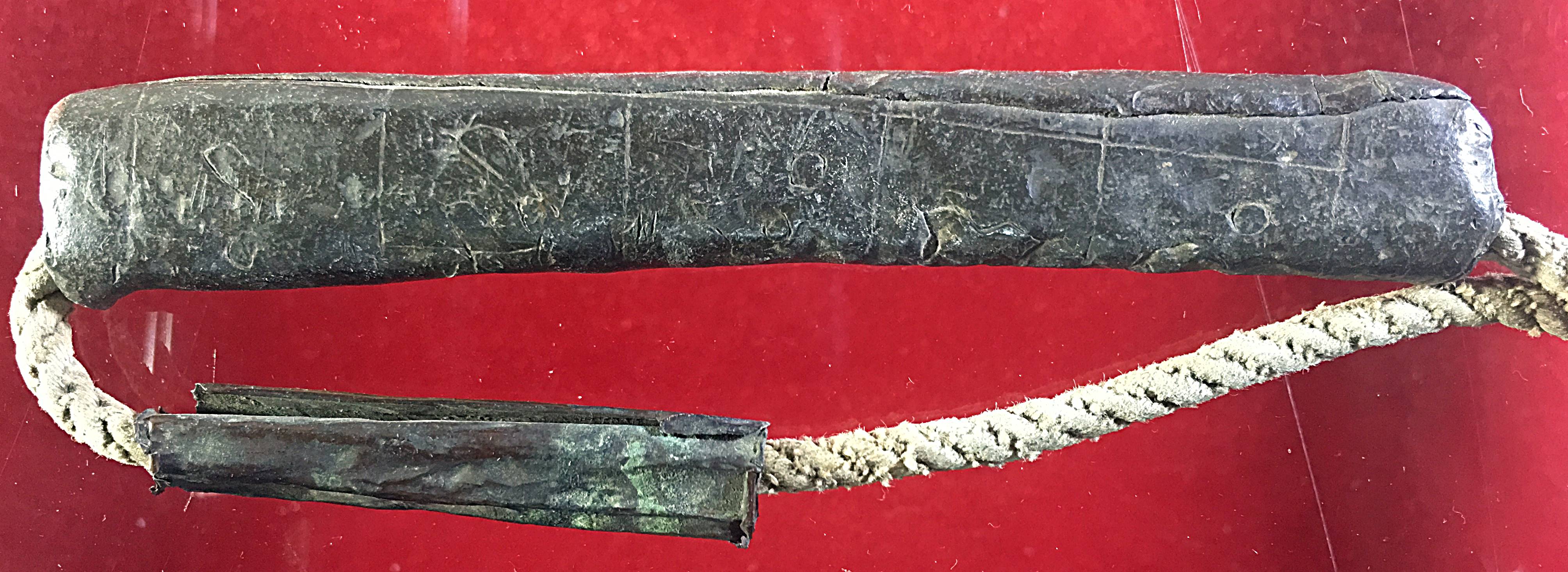 ตะกรุดโทน เก่าๆ สภาพใช้