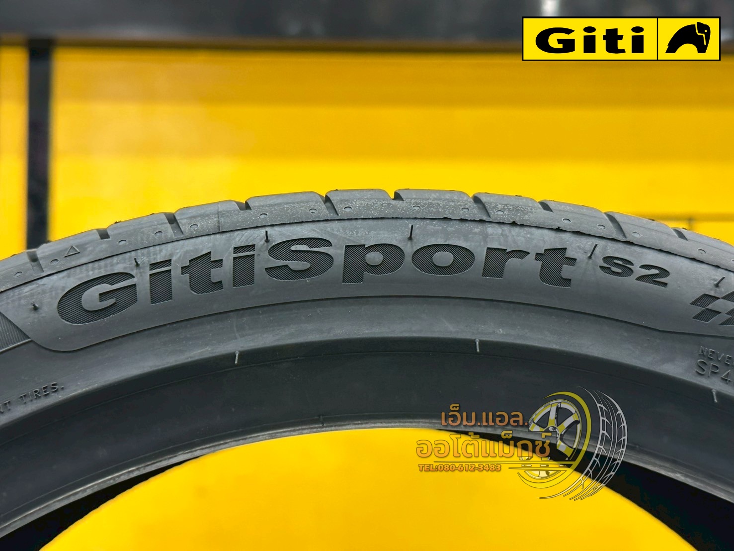 ยาง GITI SportS2 ขนาด 225/40R19 ยางใหม่ปี2025