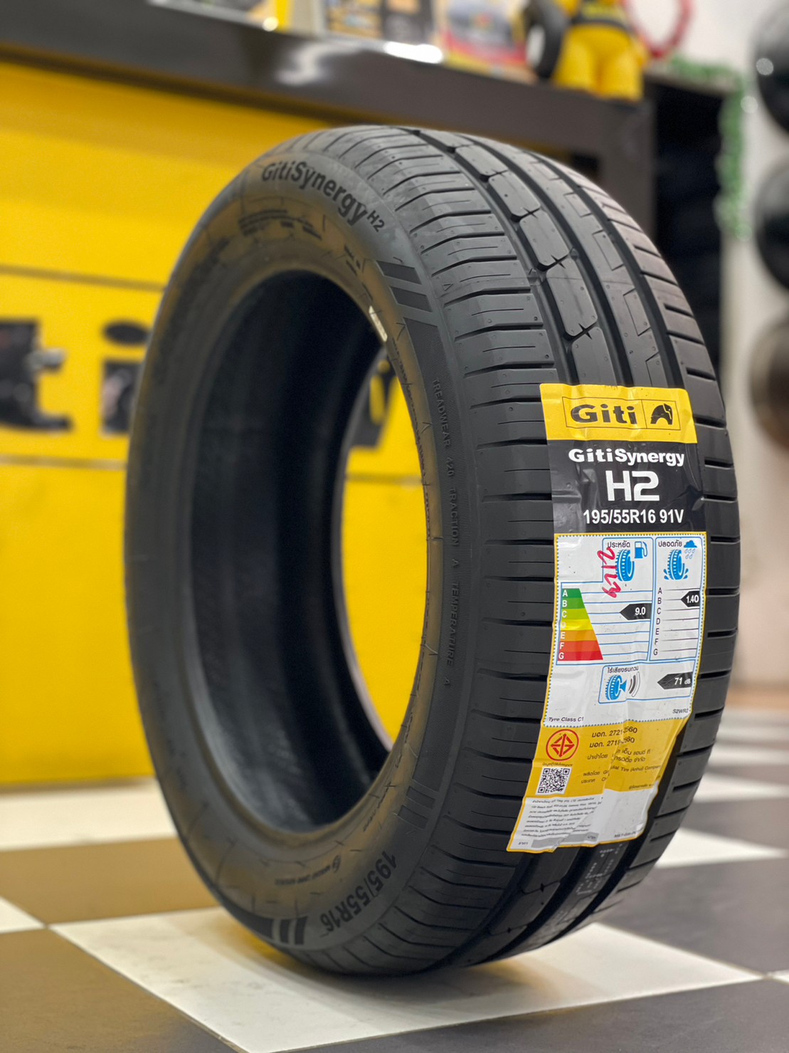 Giti Synergy H2 195/55R16 ยางใหม่ปี2023