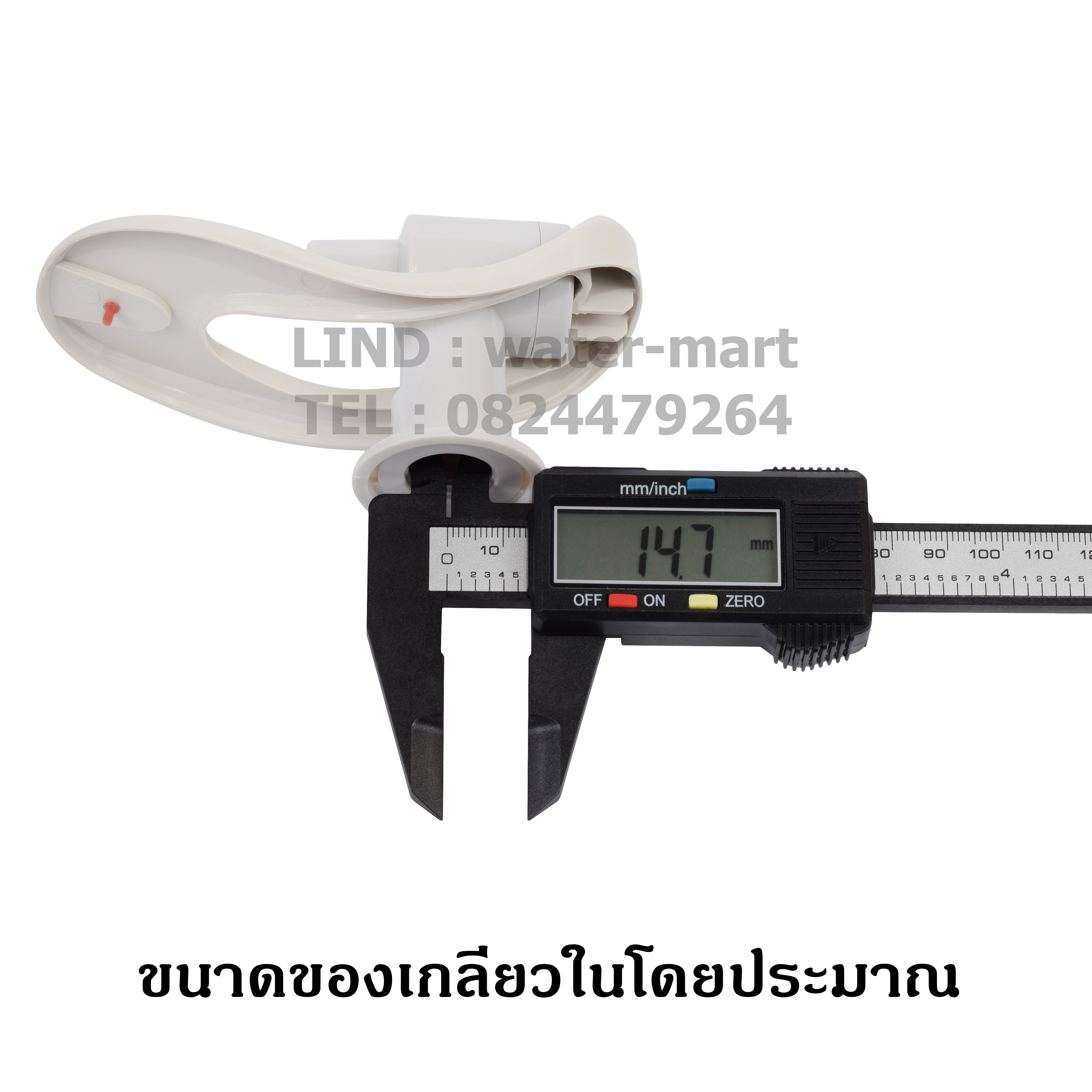 WACO HYUNDAI ก๊อกตู้กดน้ำร้อน น้ำเย็น พลาสติกเกลียวใน แบบแก้วดัน 1 คู่