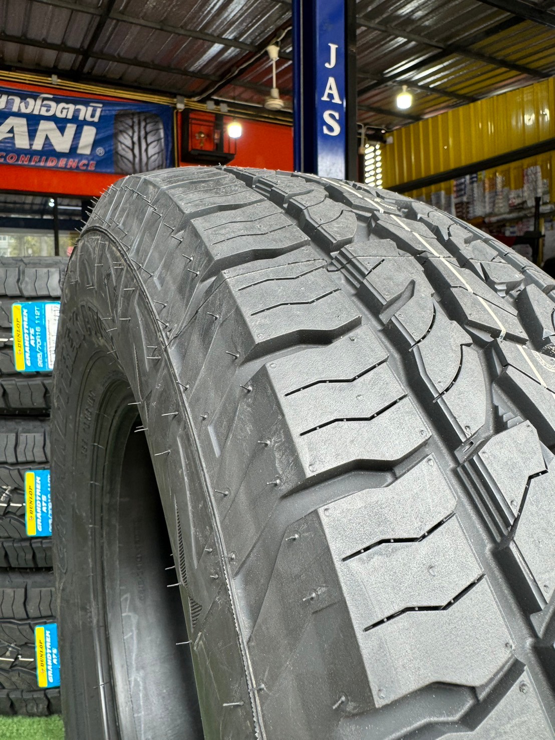🔥ยางใหม่ดันลอป🔥 #DUNLOP GRANDTREK #AT5 265/70R16 ยางใหม่ปี24 (4เส้น) โปรโมชั่น