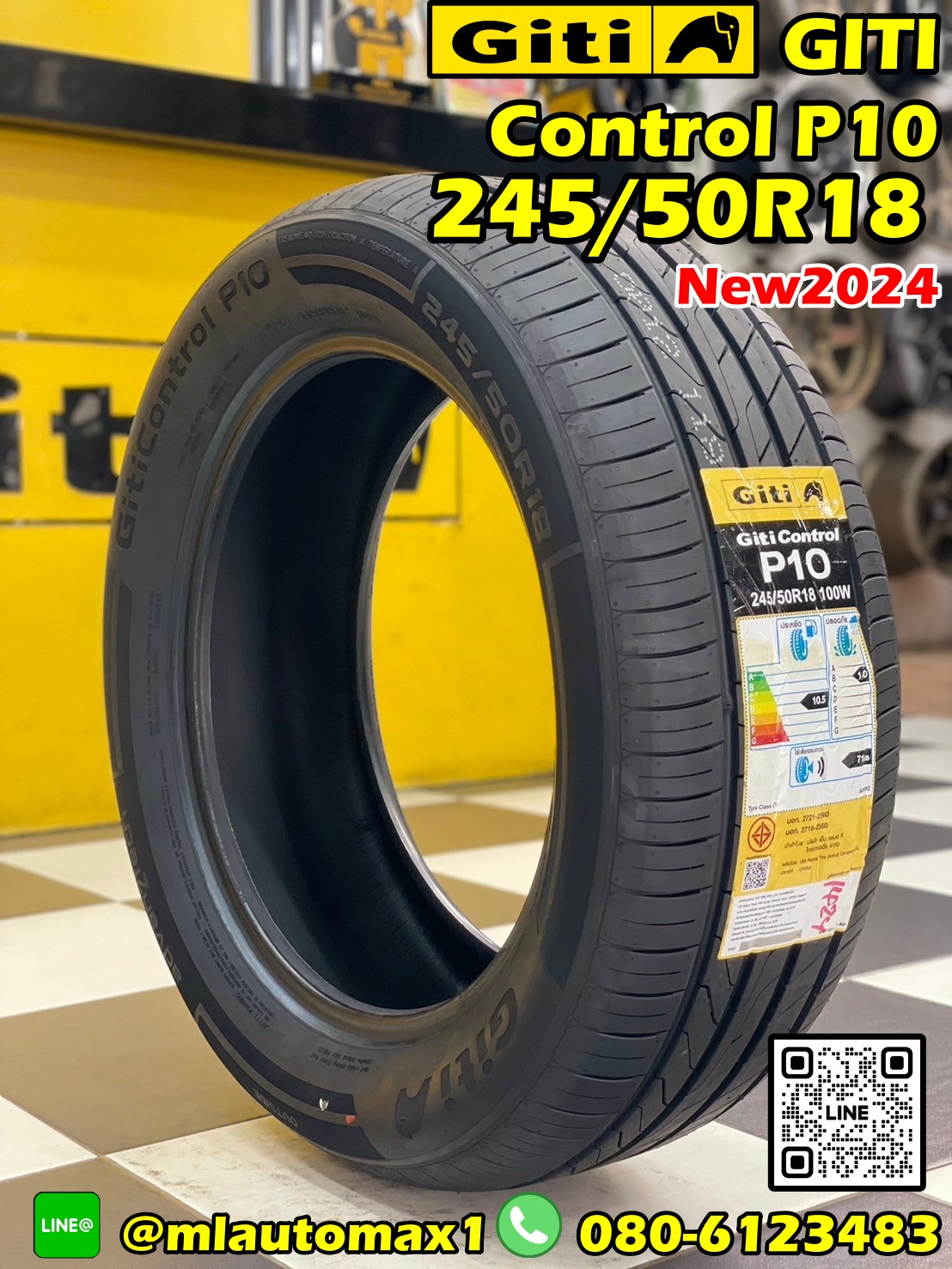 🔥Giti control P10 245/50R18 🔥ยางรถยนต์คุณภาพดี นุ่มเงียบ สมรรถนะสูง ยางใหม่ปี2024