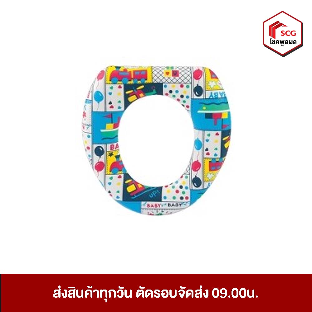 ฝารองนั่งชักโครกเด็กเสริมฟองน้ำ BATHINA WSP รุ่น TS26-5 (Baby Balloon)