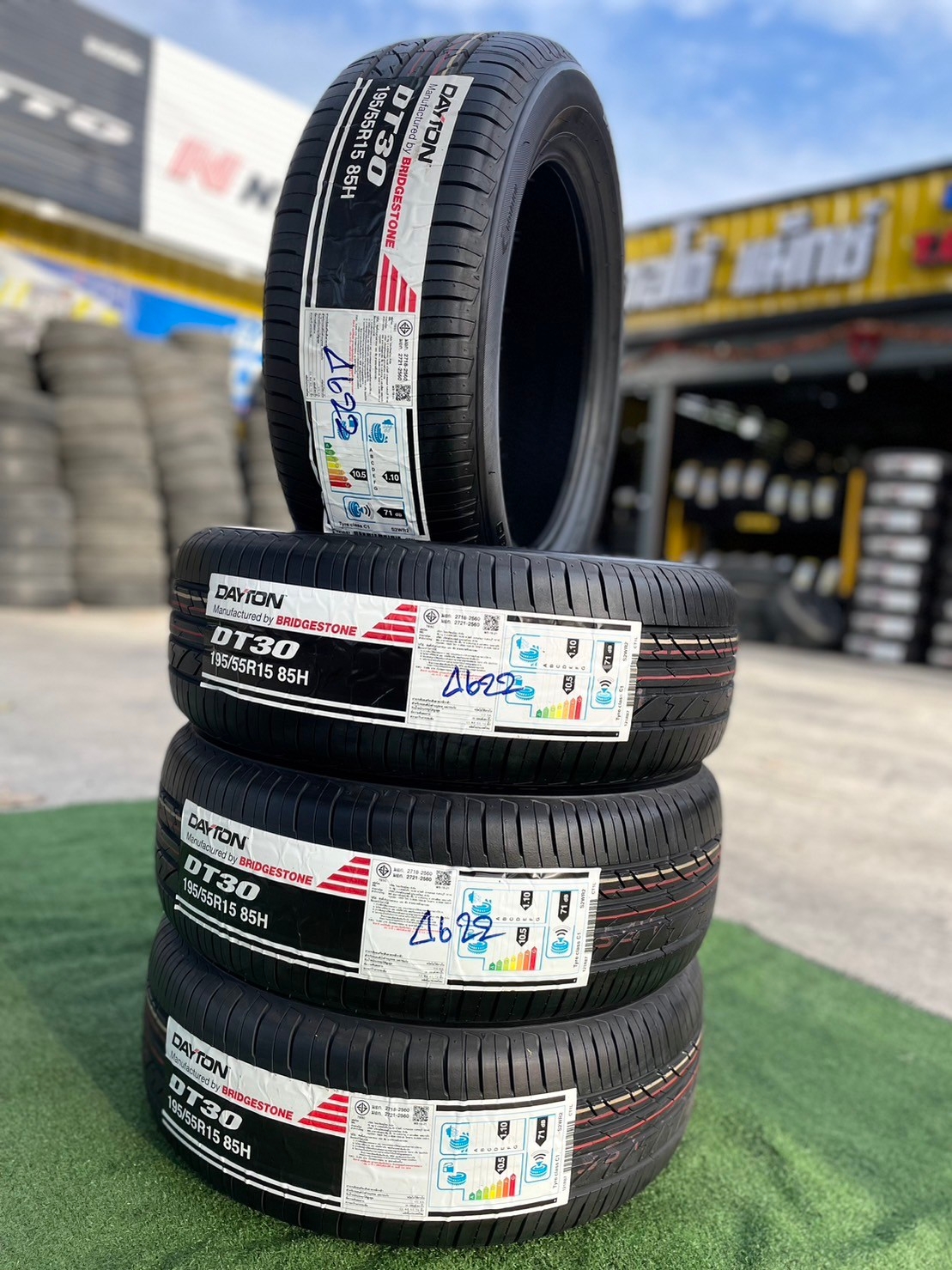 ยางใหม่ DAYTON BY BRIDGESTONE 195/55R15 DAYTON DT30