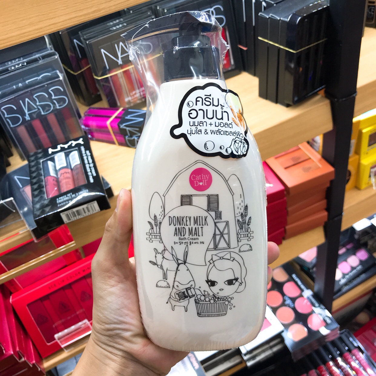 Cathy Doll Donkey Milk & Malt Bath Cream 450ml ครีมอาบน้ำนมลาเข้มข้น