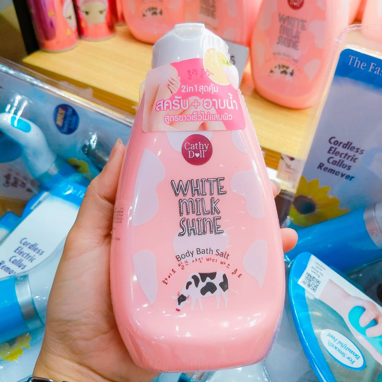 CATHY DOLL WHITE MILK SHINE BODY BATH SALT 420G