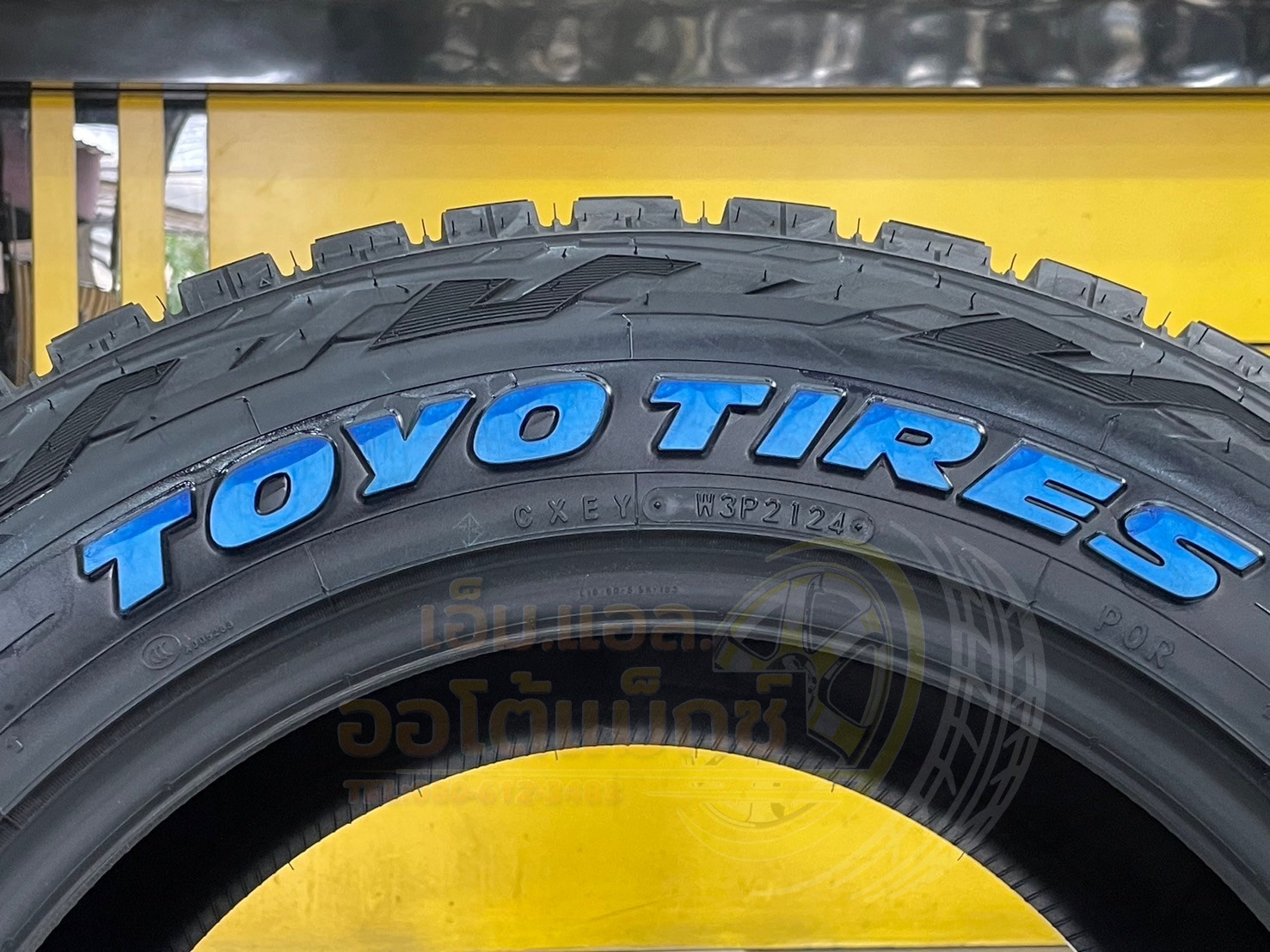 ยางใหม่ #TOYO Open Country RT (Rugged Terrain) 265/60R18 ยางใหม่ปี2024 ยางตัวหนังสือสีขาว
