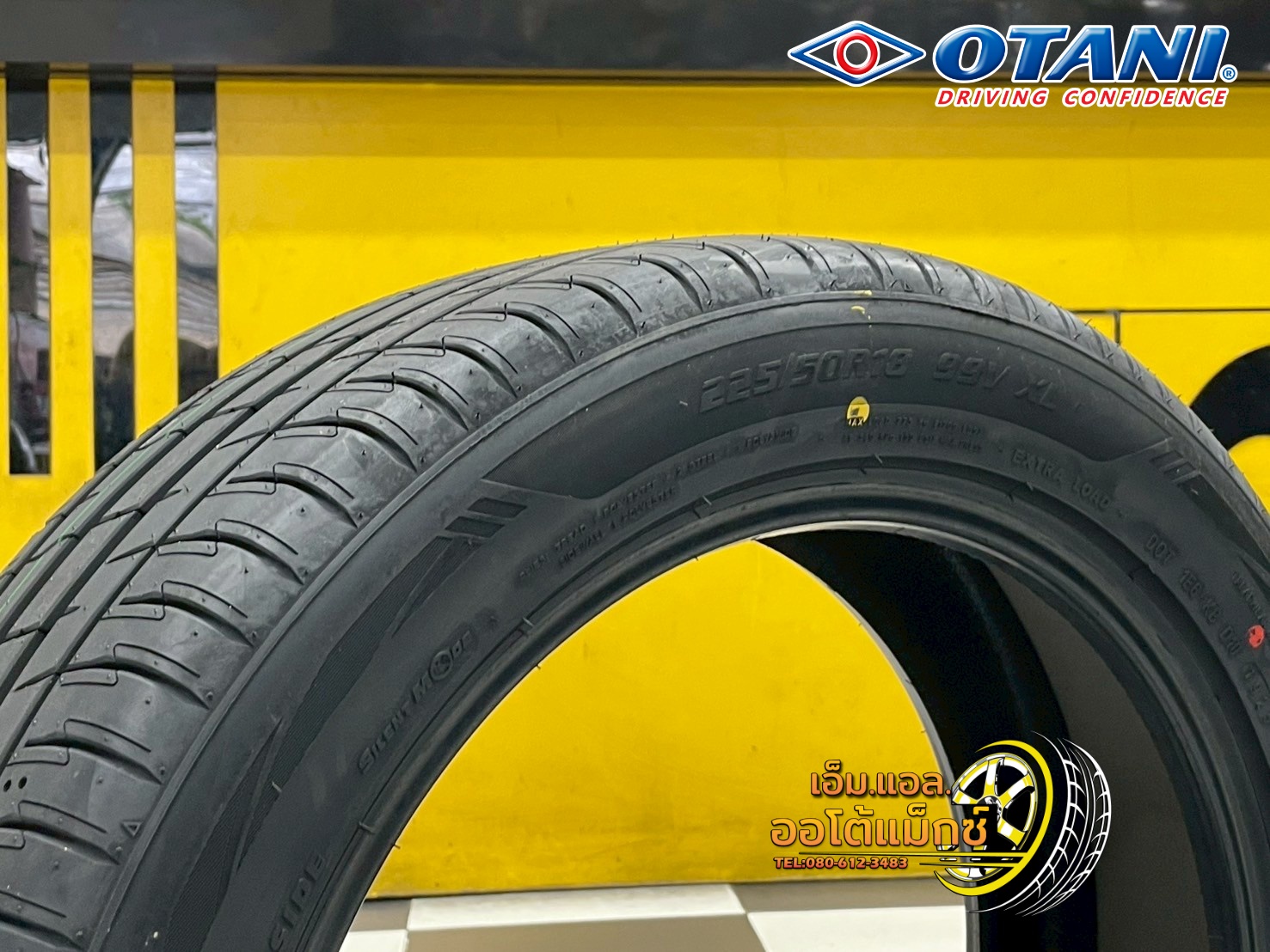 ยาง Otani KN1000 ขนาด 225/50R18 99V XL ยางใหม่ปี2025