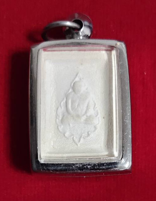 พระคำข้าว รุ่น 2 หลวงพ่อฤาษีลิงดำ วัดท่าซุง จ.อุทัยธานี ปี 2533 องค์ที่ 6