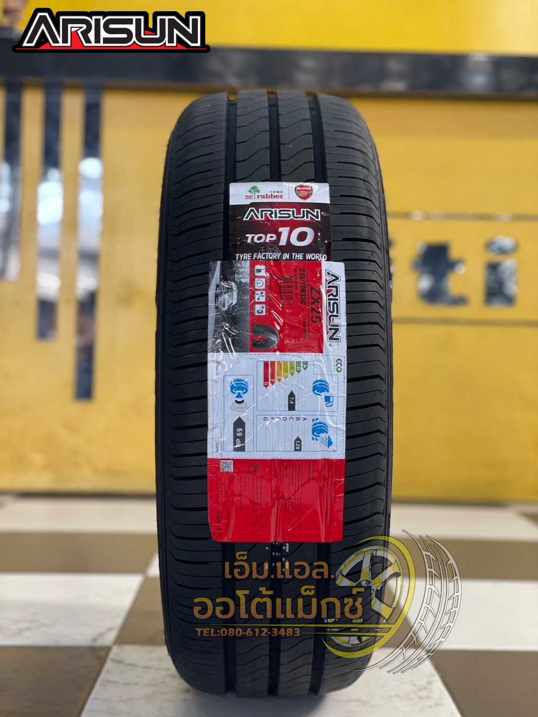 #Arisun ZX25 215/70R15C ยางใหม่ปี2025