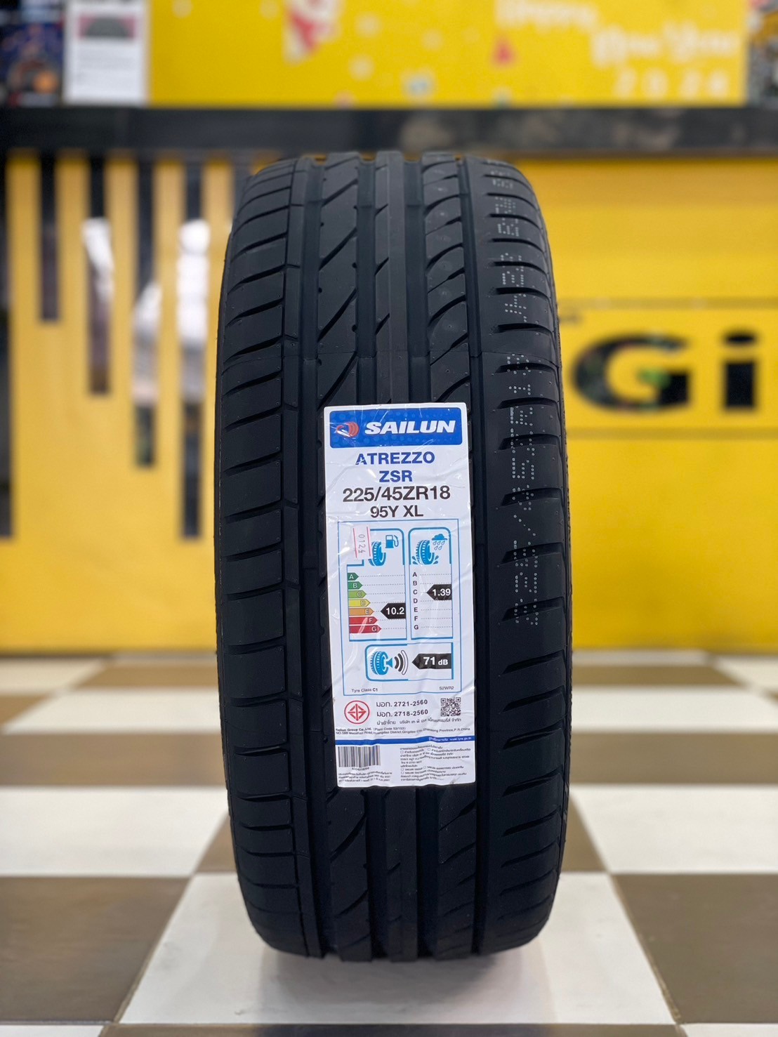 ยางไซหลุน #Sailun Atrezzo ZSR 225/45R18 ยางใหม่ปี2024