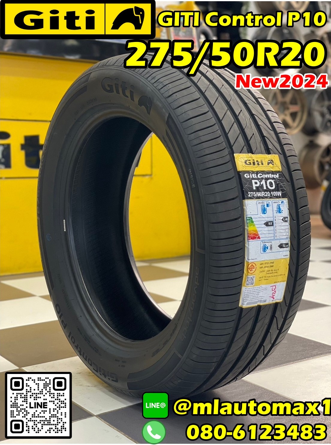 GitiControl P10 275/50R20 – ยาง SUV สมรรถนะสูง ราคาคุ้มค่า