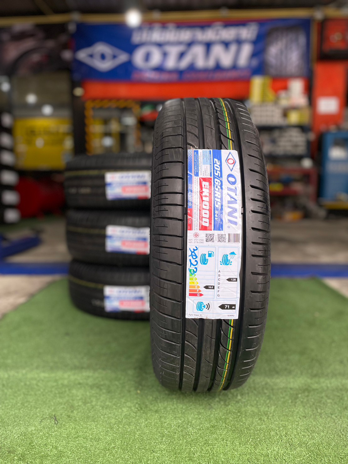 OTANI EK1000 205/65R15 ยางใหม่ปี2023 โทรสอบถามราคาโปรโมชั่นพิเศษ
