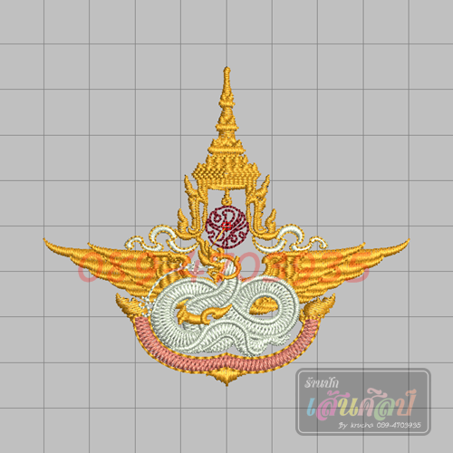ไฟล์บล็อคปัก กรมฝนหลวง 1