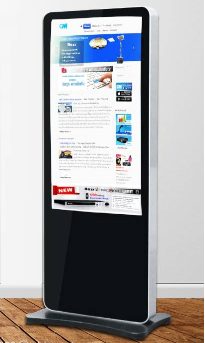 RAZR Digital Signage K-43A